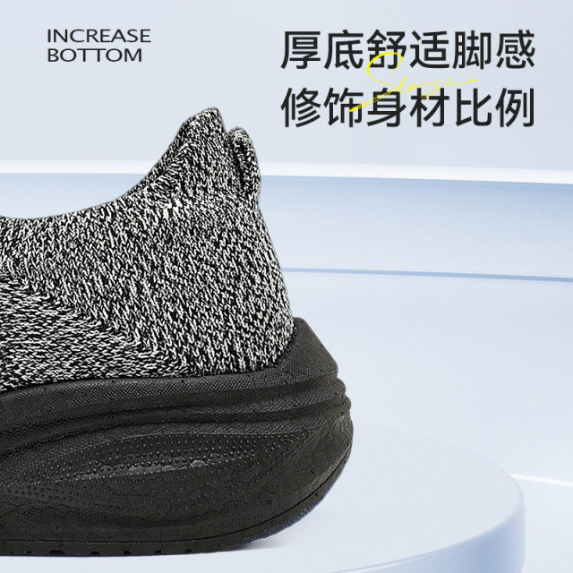 Tree standard light running v2v3 men's shoes outdoor breathable running shoes