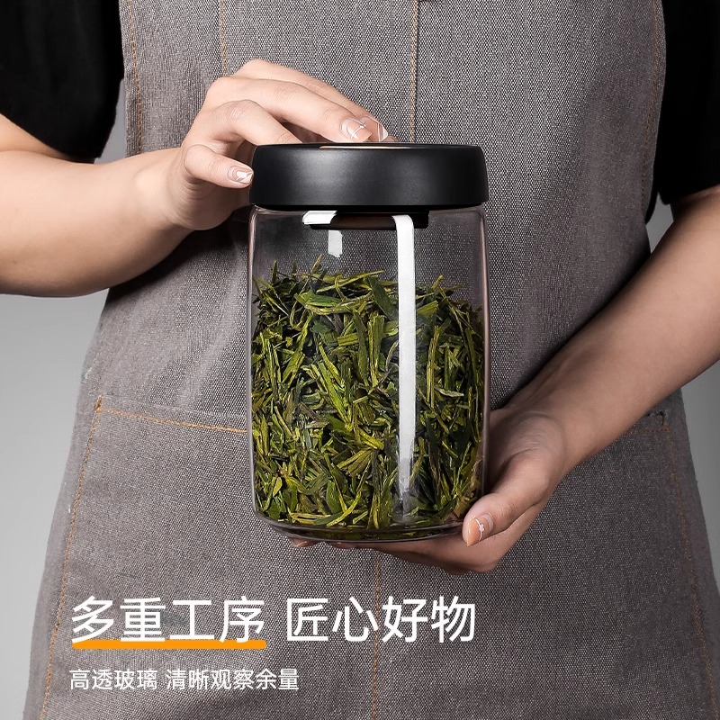 抽真空茶叶罐密封罐玻璃茶罐食品级分装咖啡保存罐散茶花茶储存罐 - 图2