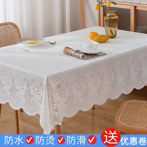 桌布防水防油免洗防烫餐桌布长方形轻奢高级感塑料台布垫茶几桌布 - 图1