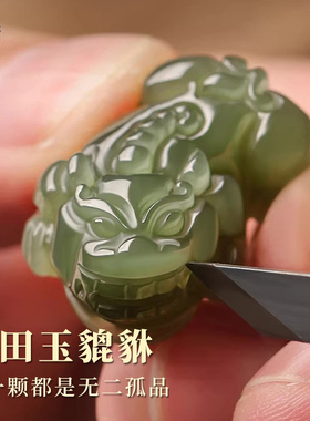 天然印度小叶紫檀招财貔貅