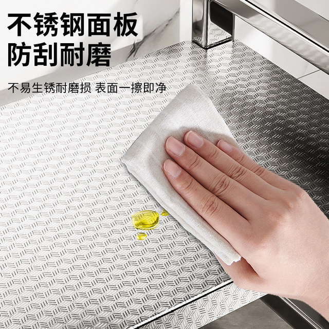 Kitchen microwave oven rack storage rack multi-function stand multi-layer household oven countertop rice cooker storage rack