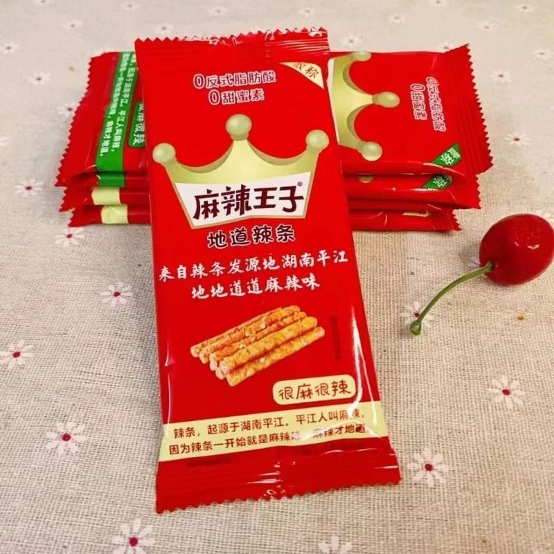 【品牌】麻辣王子怀旧辣条湖南特产香辣棒小包装面筋麻辣休闲零食 - 图1