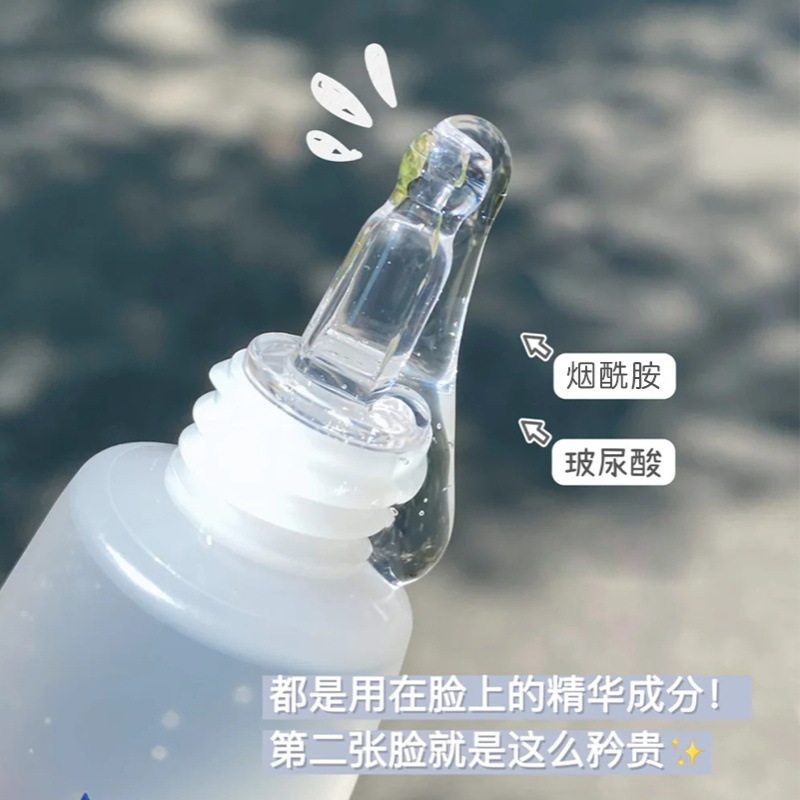 玻尿酸护手精华液淡手纹护手霜 天天特卖工厂店护手霜