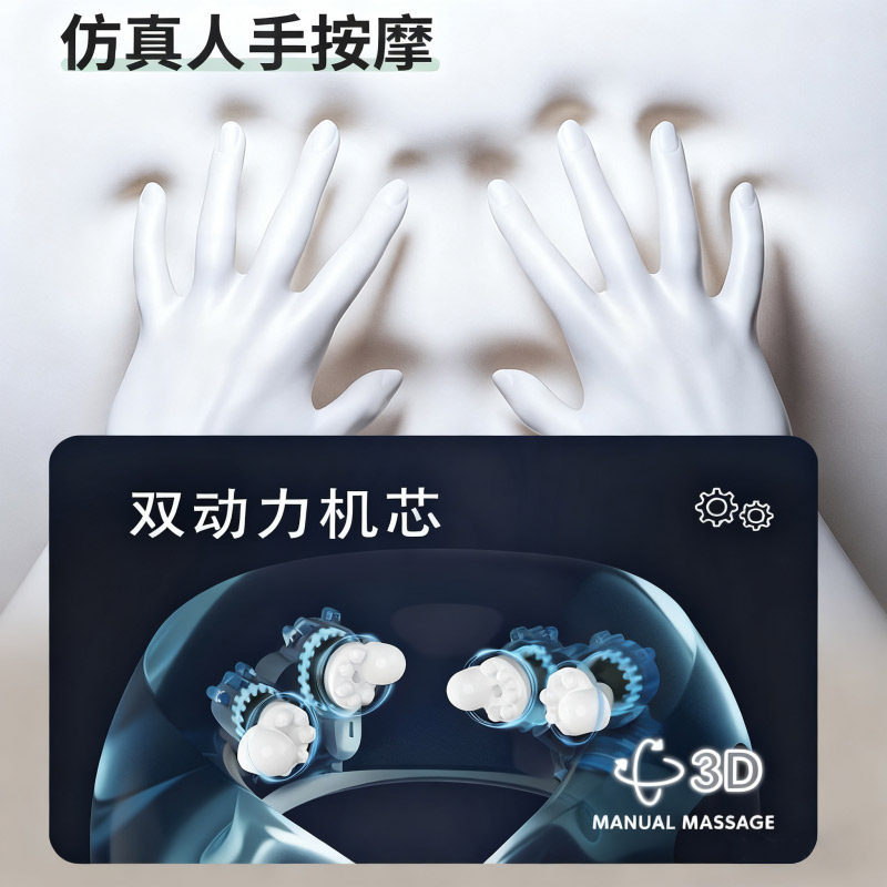 电动按摩U型枕加热枕颈椎按摩器头枕神器脖子按摩神器热敷护颈,淘宝优惠券,粉丝福利购,淘宝优惠卷