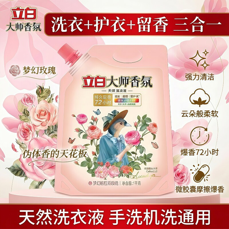 图 4