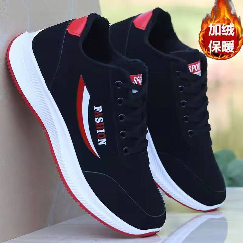 男士加绒保暖鞋冬季新款棉鞋休闲运动鞋潮流百搭软底防滑黑色鞋子 - 图0
