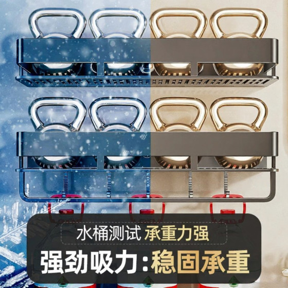 Bathroom storage rack without drilling holes