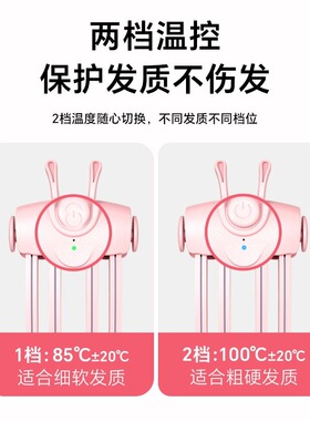 电动加热充电式高颅顶蓬松夹自然持久定型发夹刘海蓬松高颅顶神器