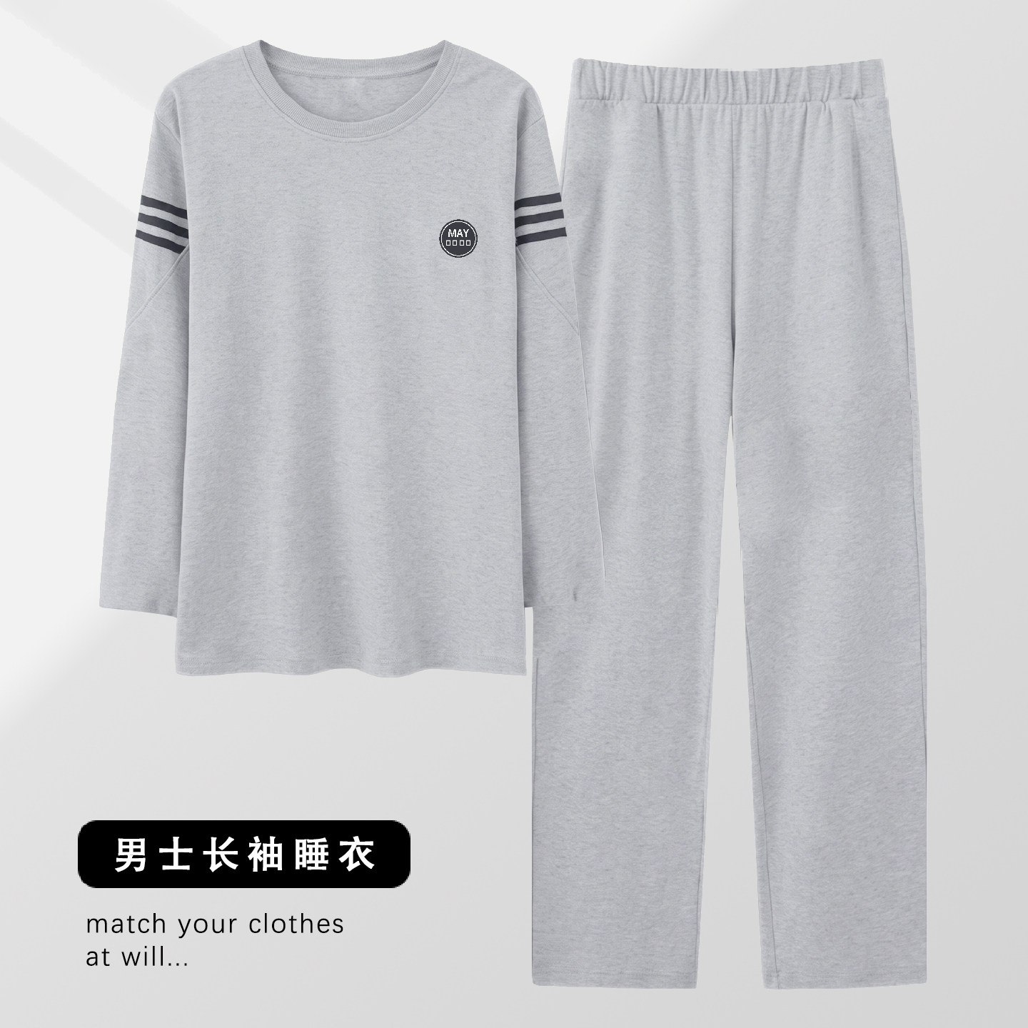 图 2