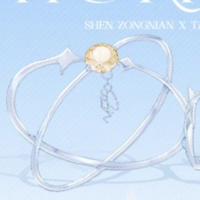Shen Zongnian Tan Youming CP fan derivative ring