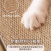 Anti-cat scratch pad cat scratch board wear-resistant living room carpet imitation pineapple ring floor mat entry gray sisal anti-slip