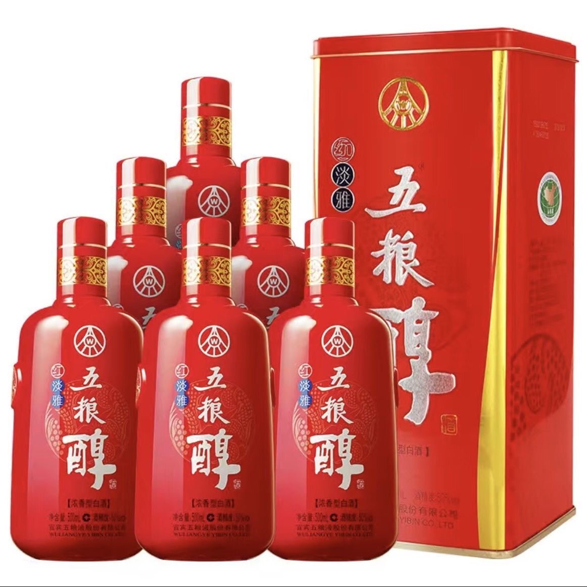 五粮醇红淡雅铁盒50度500mLx6瓶装整箱浓香型白酒批发