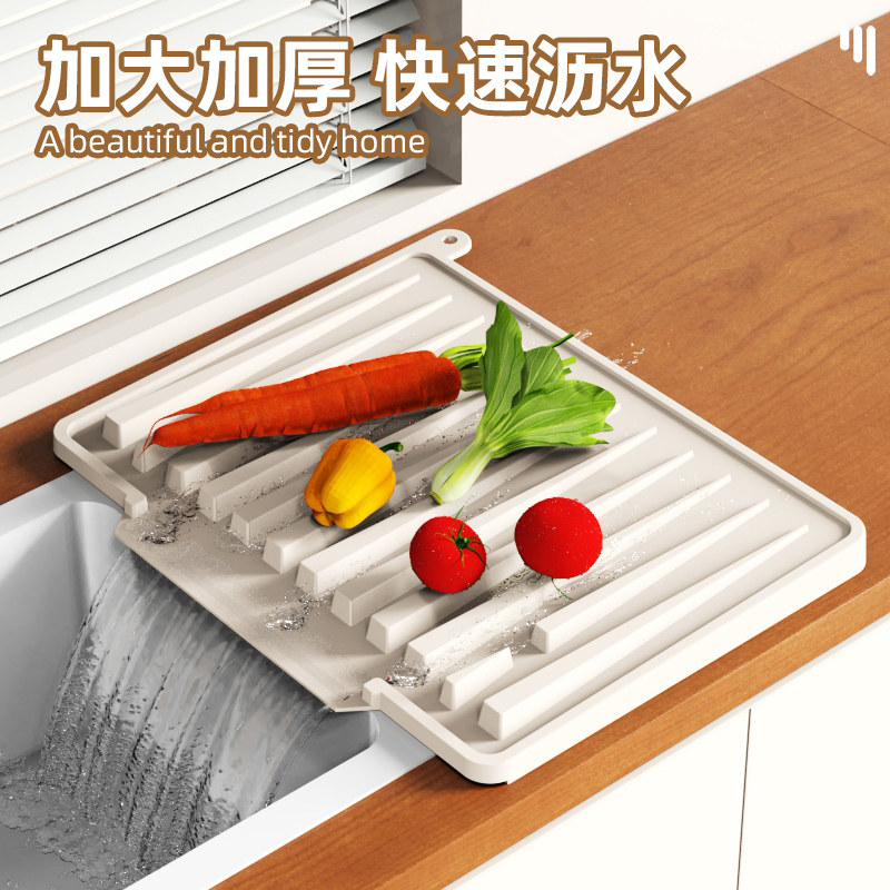 厨房水槽沥水架加厚硅胶沥水垫子隔热防烫垫台面沥水篮多功能斜坡,淘宝优惠券,粉丝福利购,淘宝优惠卷
