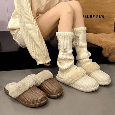 冬季居家棉拖鞋男可拆洗内胆毛绒