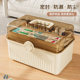 Medium cream white medicine box | More than 2,000 additional purchases