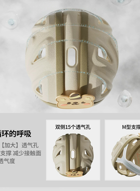 婴儿防摔神器宝宝防撞护头帽学步走路头盔透气加厚安全帽户外徒步