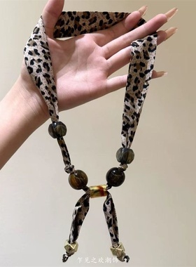 时尚前端~美拉德色豹纹串珠项链女小众独特设计毛衣链挂脖丝巾