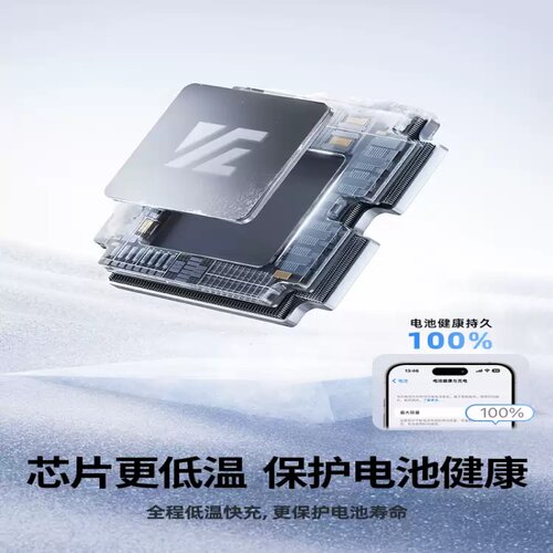 适用苹果14充电线13快充iPhone15Plus数据线pd11promax手机17/16充电器线PD20套装XS/XR/8p1冲ipad原装12usb - 图0