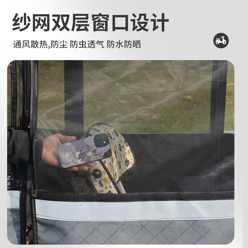 台铃X3X4X5X6X7Q5专用车篷一体蓬车棚雨帘通用透明防雨加厚皮革布 - 图1