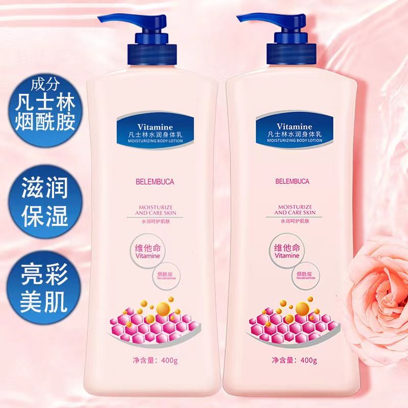 凡士林滋润身体乳保湿夏季补水全身美嫩白持久留香秋冬大容量