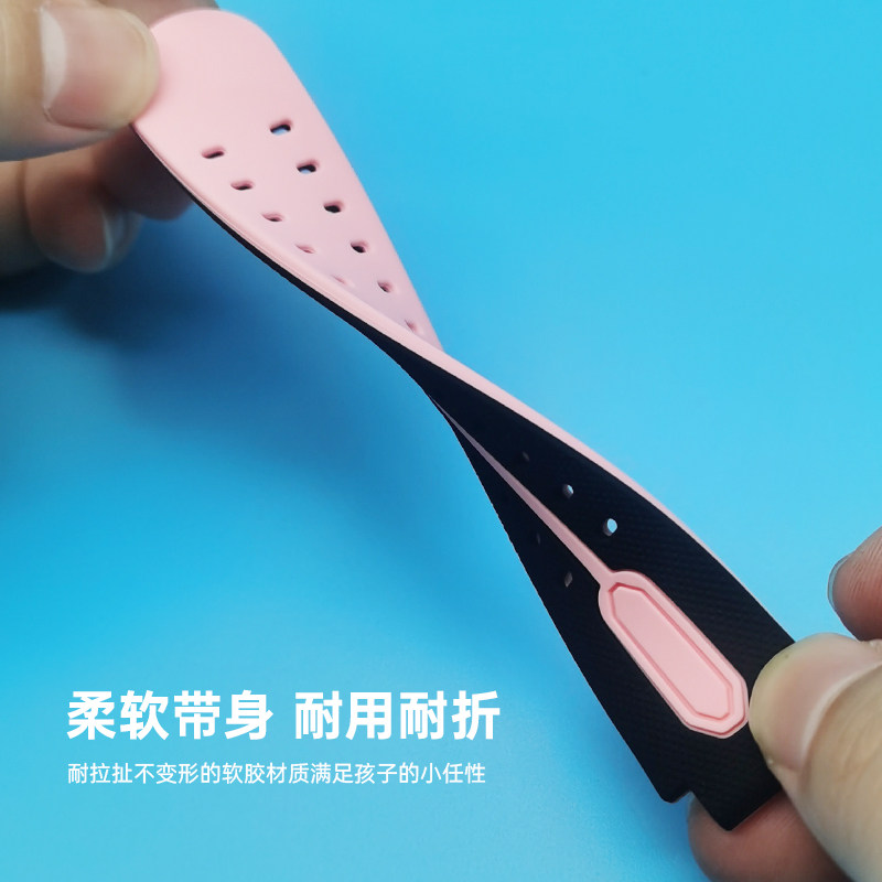 适用小天才D2电话手表表带Q1A儿童Q2A专用配件Z7/Z8/D3腕带z6通用带W1923AC男女z1非原装正品Y05Y06Q1C 2440