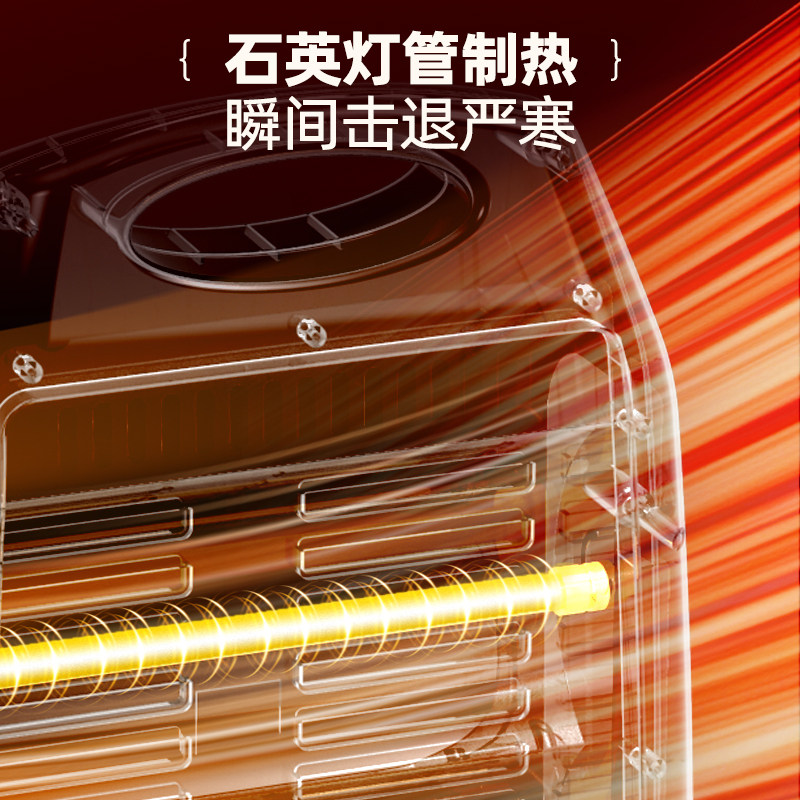 扬子取暖器家用节能小太阳电暖器办公室静音烤火器小型烤火炉省电,淘宝优惠券,粉丝福利购,淘宝优惠卷