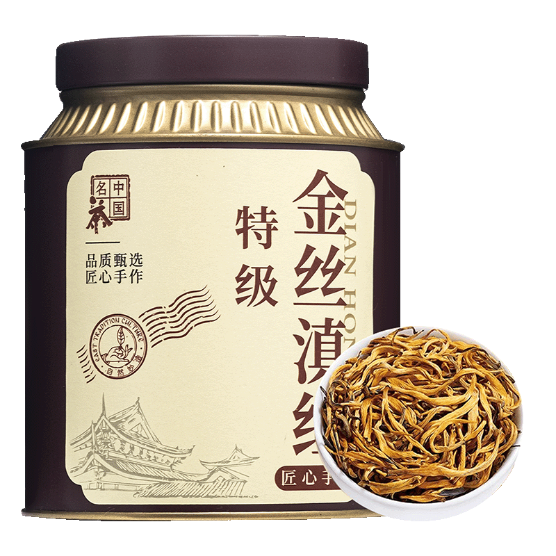 特级2026正宗金丝滇红红茶250g 云南古树金芽蜜香凤庆 - 图0