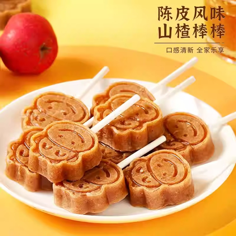 金晔原味蓝莓桑葚山楂棒棒糖小牛果脯休闲山楂棒陈皮好吃山楂条 - 图0