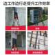 Thickened portable folding ladder made of iron | Thousands of people purchased more
