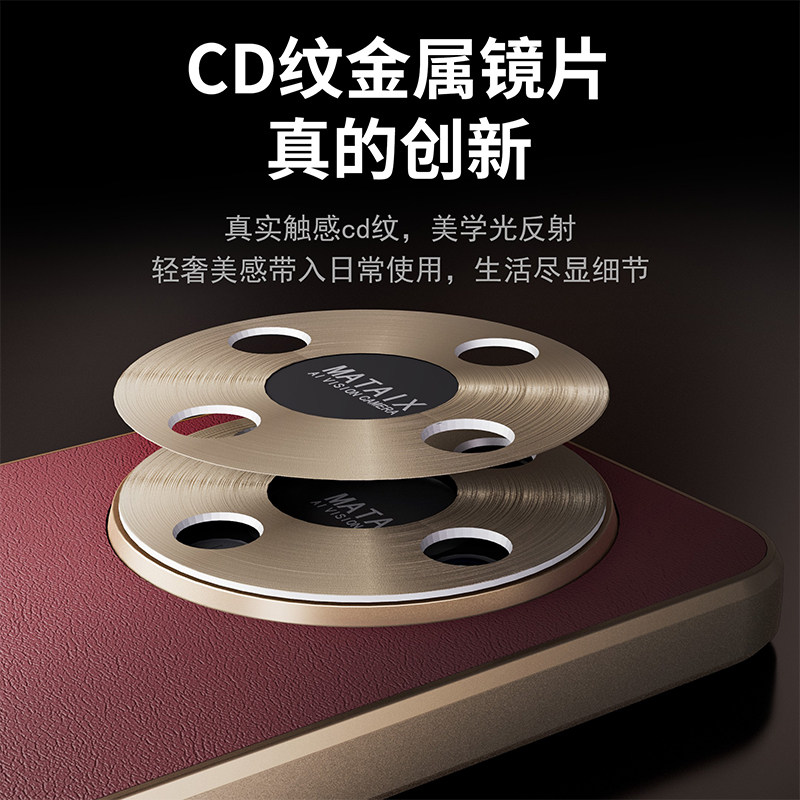 适用vivos20手机壳vivos30Promini/s50Promini保护套vivos50高档商务素皮金属精孔电镀防摔全包肤感磨砂壳,淘宝优惠券,粉丝福利购,淘宝优惠卷