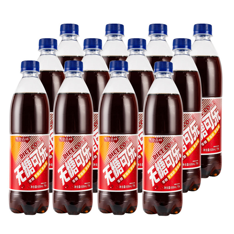 无糖可乐汽水600ml大瓶夏季解渴饮品0脂0糖碳酸饮料厂家直销批发