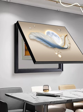 轻奢羽毛电表箱装饰画餐厅遮挡配电箱多媒体挂画免打孔电表盒壁画