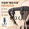 Solid Steel Electric Vehicle Hook