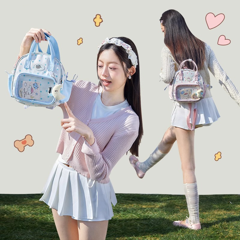 2025新款可爱痛包双肩小食量少女娃包日常斜挎包出游小背包蓝色,淘宝优惠券,粉丝福利购,淘宝优惠卷