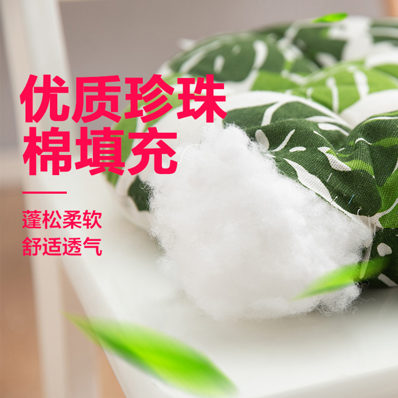 天天特卖工厂店坐垫地上加厚椅子椅垫办公室久坐小座垫学生宿舍板凳凳子屁股屁垫2