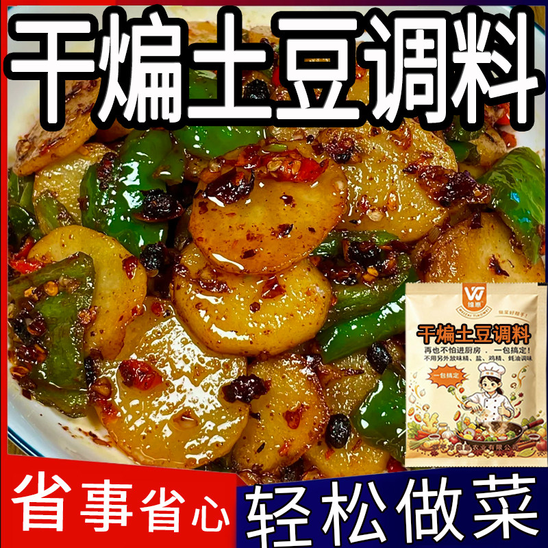 图 5
