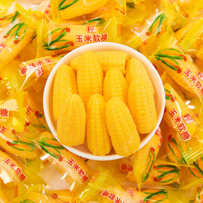 老式玉米味软糖喜糖婚庆网红爆款年货节糖果散装年货小零食批发,淘宝优惠券,粉丝福利购,淘宝优惠卷