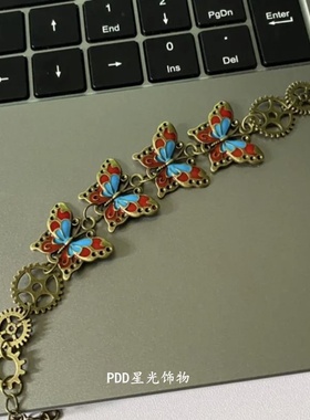 小众金属机械感做旧赛博朋克蝴蝶手链y2k辣妹小众设计感复古手饰