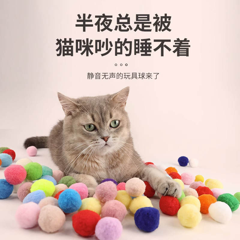 商品缩略图 3