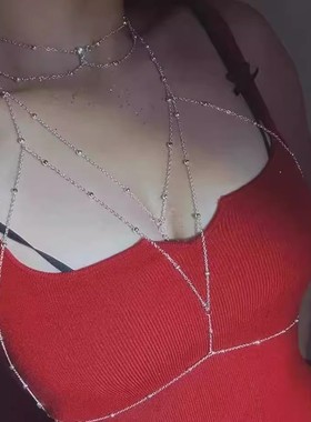 纯欲性感胸链高级感轻奢小众辣妹身体链锁骨链女项链颈链配饰挂链