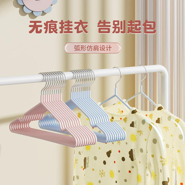Children's plastic coated hangers