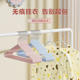 Children's plastic coated hangers
