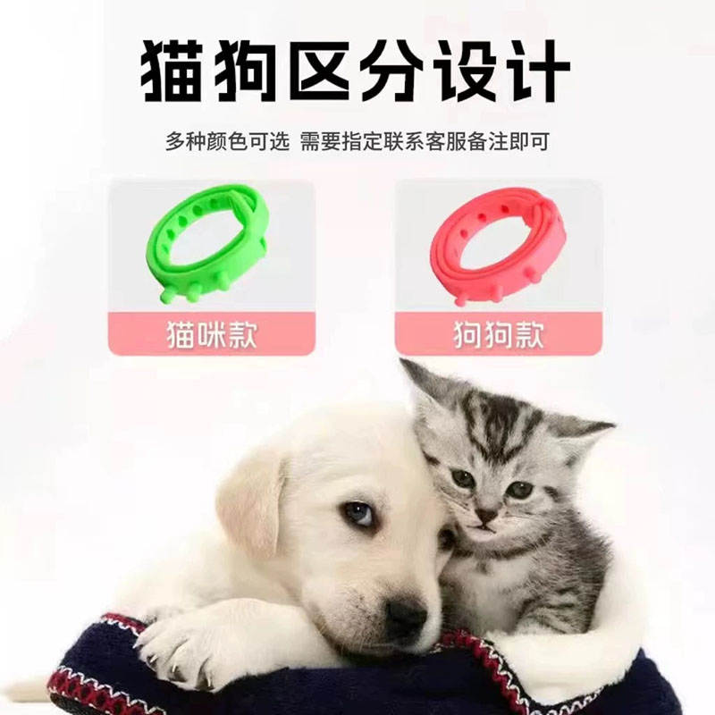 商品缩略图 1