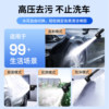 Wireless car washing machine super high pressure water gun household car cleaning artifact powerful lithium battery charging supercharged water gun