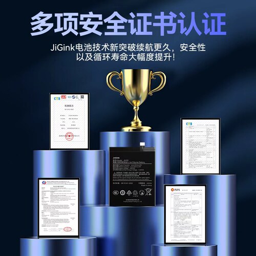 JnGinK适用魅族20电池20pro/16thplus/17/18x/21/pro7plus/16spro/18s原装魅蓝note9/mx6/x8/16xs/e2大容量5 - 图1