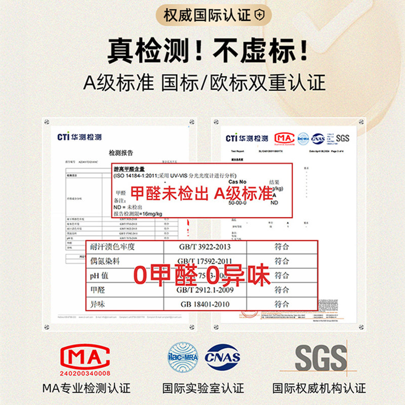 入户门地垫进门脚垫门口地毯红色高端门垫新房乔迁新年新款防滑垫,淘宝优惠券,粉丝福利购,淘宝优惠卷