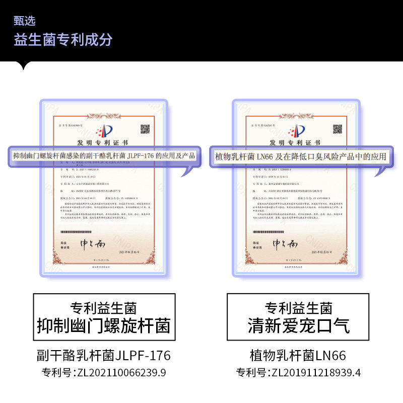 【U先试用-限购1】HiMioMio乳铁蛋白猫咪狗狗牙刷猫狗宠物牙膏20g,淘宝优惠券,粉丝福利购,淘宝优惠卷