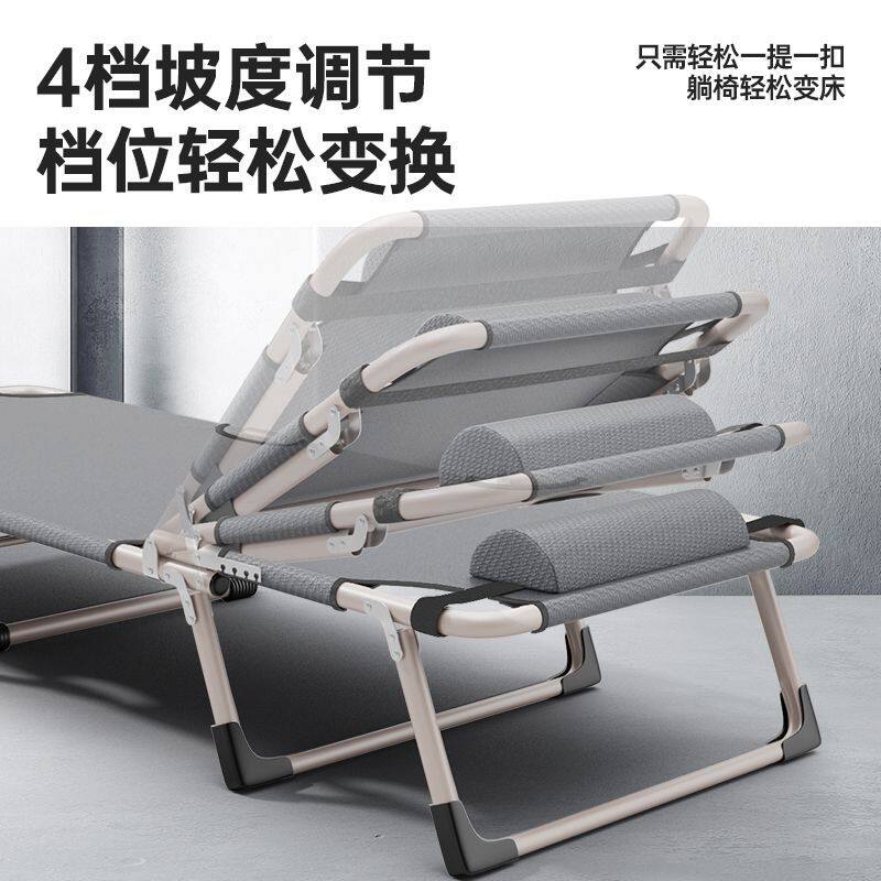 慕岳折叠午休床办公室休息便携式躺椅医院陪护床坐睡两用休闲椅子