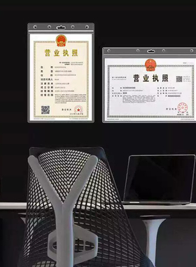 高清防水证件夹装|超1.7万次加购