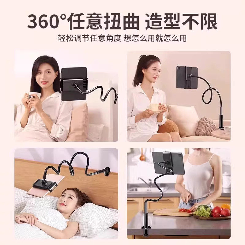 图 5